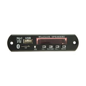 ماژول بلوتوثی صدا مدل jk6836d